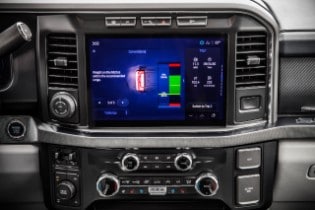 2023 Ford Super Duty w/ Smart Hitch